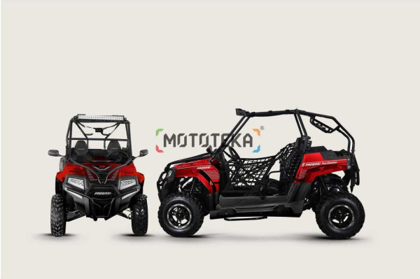 Багги Progasi (Прогаси) FunStation Chili red (машинокомплект) | Мототека