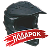 Подарок для Мотоцикл дорожный ROLIZ (Ролиз) BANDITOS с ПТС